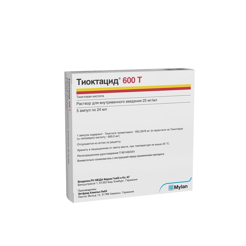 Тиоктацид 600 Т 25 мг/мл раствор для инъекций 24 мл 5 шт