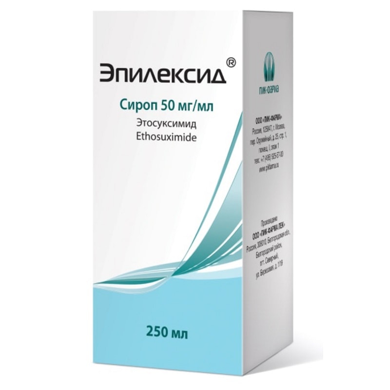 Эпилексид 50 мг/мл сироп 250 мл