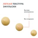 Avene Cleanance Comedomed Корректор локальный для кожи склонной к акне 15 мл