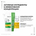 Vichy Dercos Шампунь от перхоти для сухих волос Сменный блок 500 мл