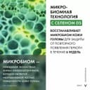 Vichy Dercos Шампунь от перхоти для сухих волос Сменный блок 500 мл