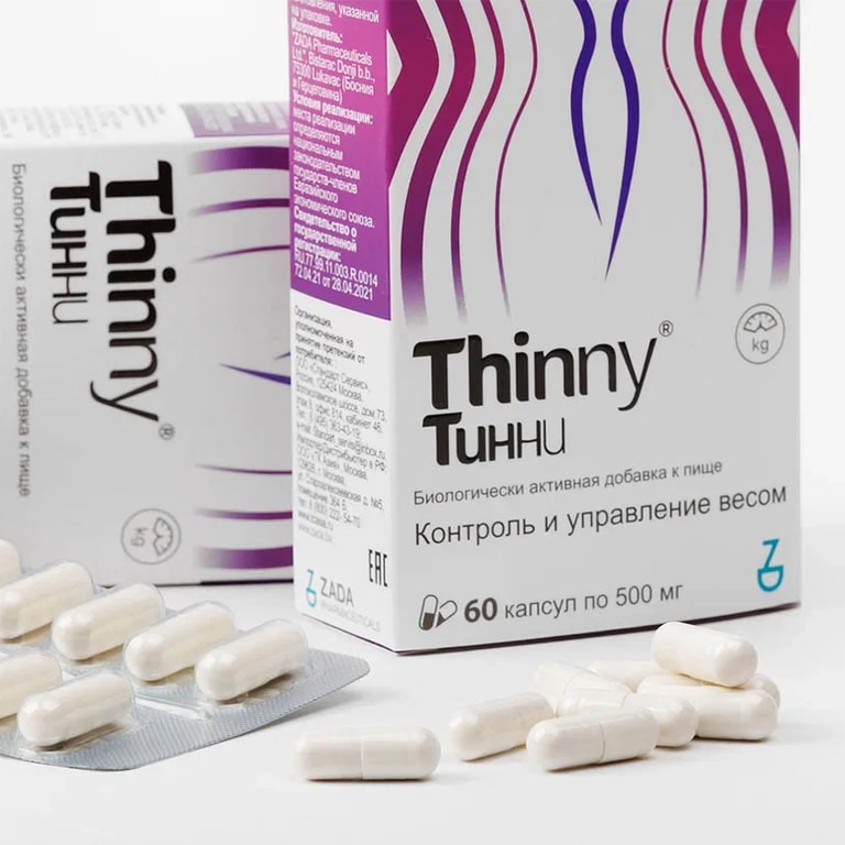 Тинни капсулы 60 шт