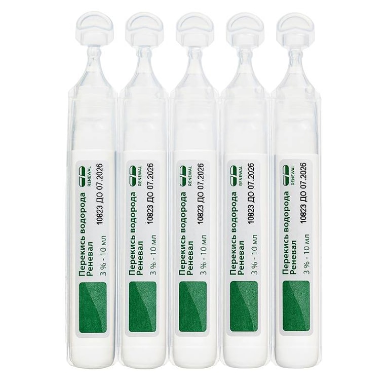 Перекись водорода Реневал 3% раствор для местного и наружного применения 10 мл 5 шт