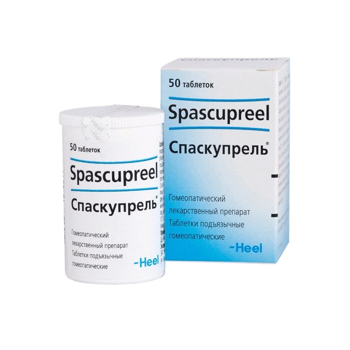 Спаскупрель таблетки гомеопатические подъязычные 50 шт