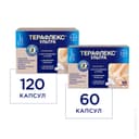 Терафлекс Ультра капсулы 60 шт