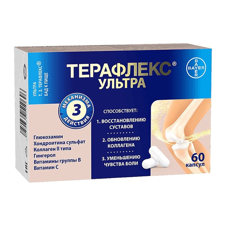 Терафлекс Ультра капсулы 60 шт