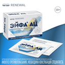 Эйфа АЦ 600 мг гранулы для приготовления раствора 3 г 10 шт