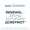 Эйфа АЦ 600 мг гранулы для приготовления раствора 3 г 10 шт