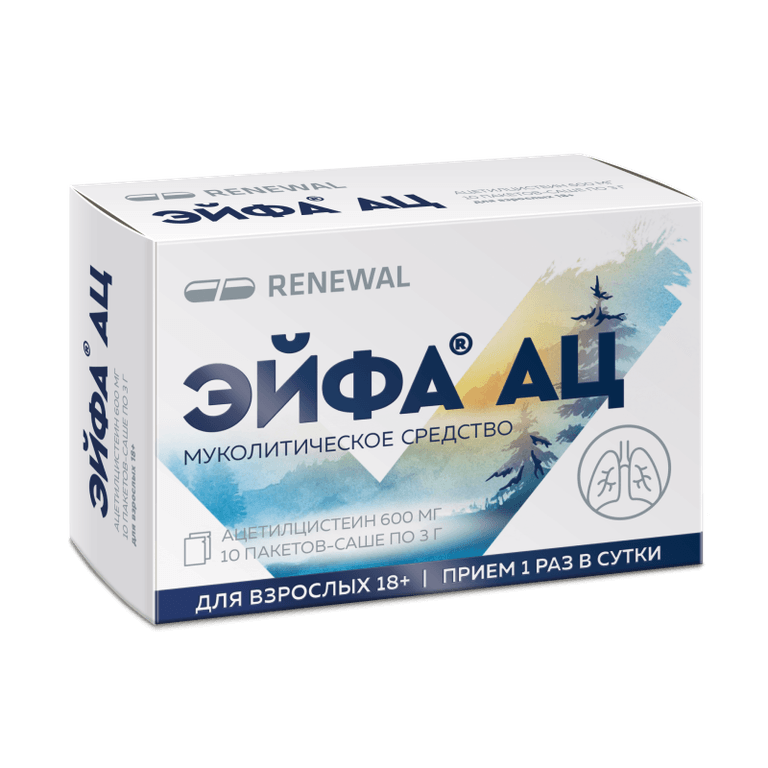 Эйфа АЦ 600 мг гранулы для приготовления раствора 3 г 10 шт