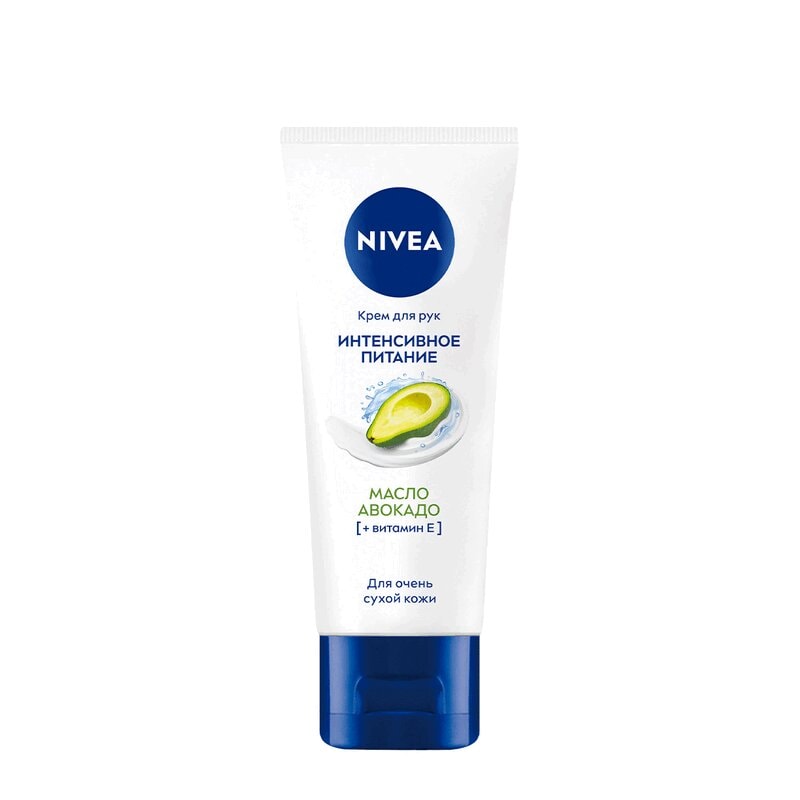 Nivea Крем для рук Интенсивное питание 50 мл