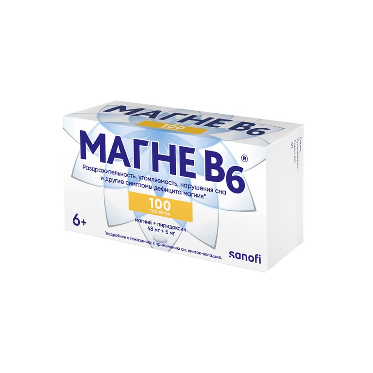 Магне В6 таблетки 100 шт