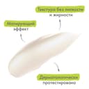 A-Derma Biology AC Global Крем для комплексного ухода за проблемной кожей 40 мл