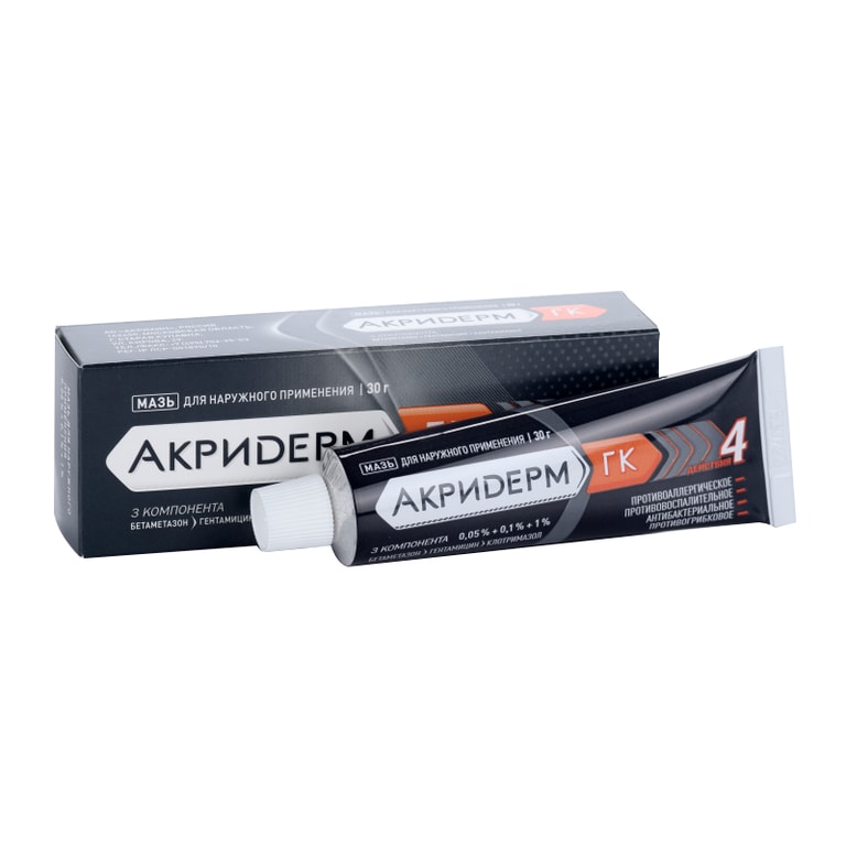 Акридерм ГК 0,05%+0,1%+1% мазь для наружного применения 30 г
