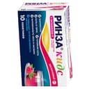 Ринза Кидс порошок для приготовления раствора Малина 3 г 10 шт