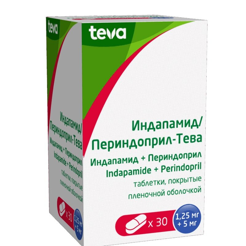 Индапамид / Периндоприл-Тева 1,25 мг+5 мг таблетки 30 шт