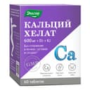 Anti-Age Кальций Хелат 600 мг+Д3+К2 таблетки 60 шт