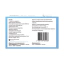 Эдарби 40 мг таблетки 28 шт