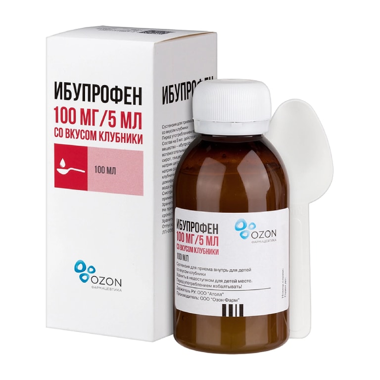 Ибупрофен 100 мг/5 мл суспензия для приема внутрь Для детей Клубника 100 мл