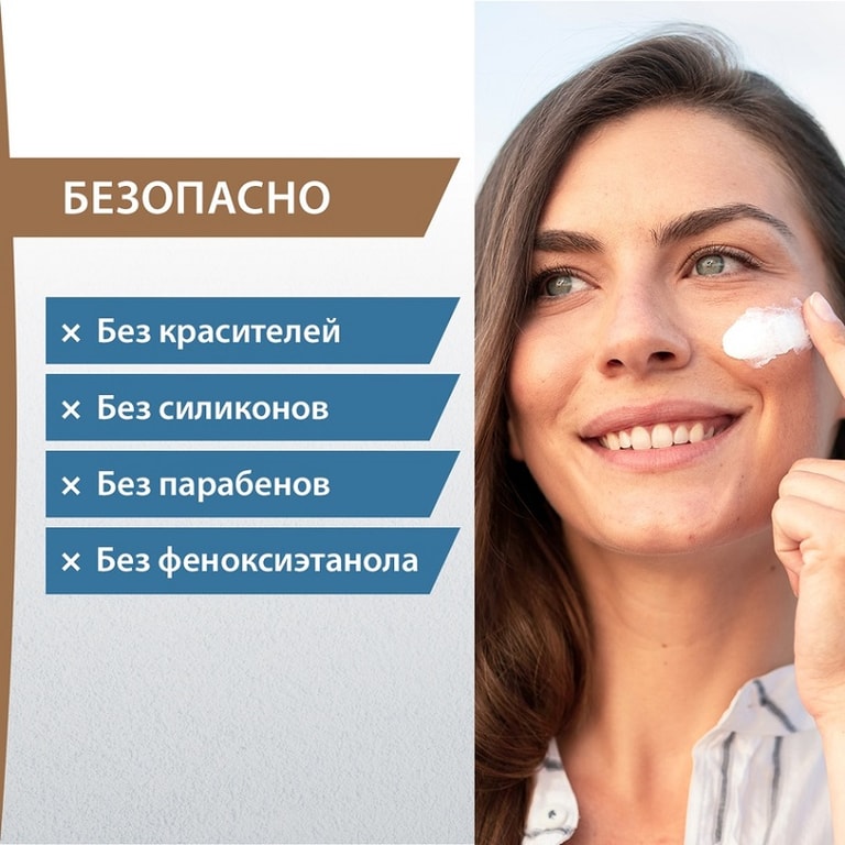 Ducray Melascreen Сыворотка против пигментации 40 мл