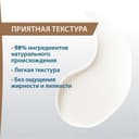 Ducray Melascreen Крем вокруг глаз против пигментации 15 мл