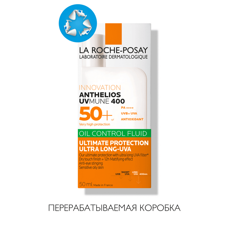La Roche-Posay Anthelios UVMUNE 400 Флюид солнцезащитный матирующий SPF 50+ 50 мл