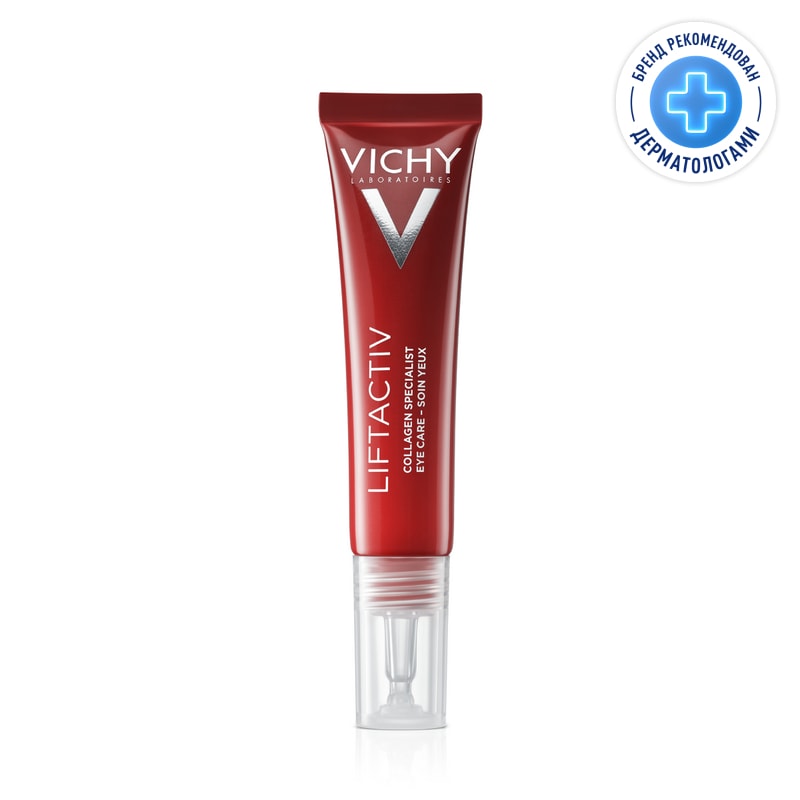Vichy Liftactiv Collagen Specialist Крем для кожи вокруг глаз 15 мл
