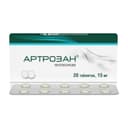 Артрозан 15 мг таблетки 20 шт
