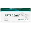 Артрозан 15 мг таблетки 20 шт