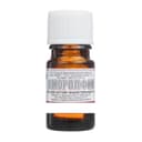 Аморолфин 5% лак для ногтей 5 мл, аппликаторы 6 шт, пилочки 12 шт, очищающие тампоны 12 шт