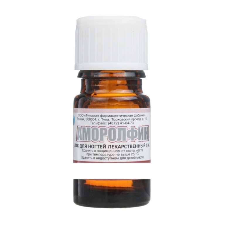 Аморолфин 5% лак для ногтей 5 мл, аппликаторы 6 шт, пилочки 12 шт, очищающие тампоны 12 шт
