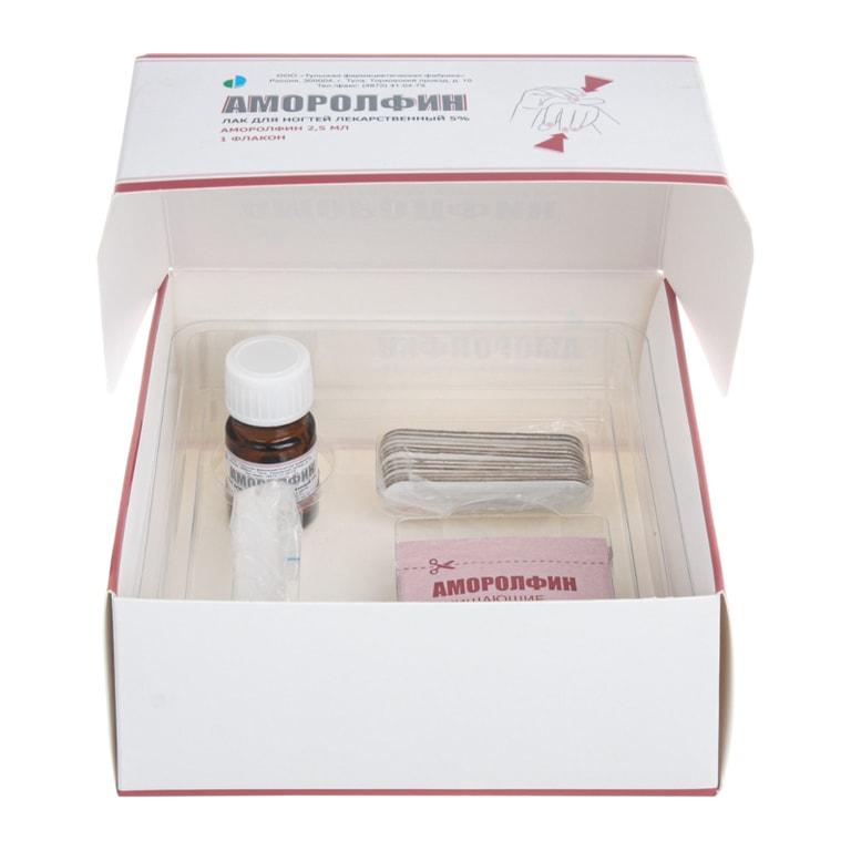 Аморолфин 5% лак для ногтей 5 мл, аппликаторы 6 шт, пилочки 12 шт, очищающие тампоны 12 шт