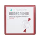 Аморолфин 5% лак для ногтей 5 мл, аппликаторы 6 шт, пилочки 12 шт, очищающие тампоны 12 шт