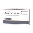 Эдарби 80 мг таблетки 28 шт