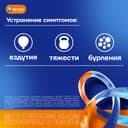 Фестал таблетки кишечнорастворимые 20 шт