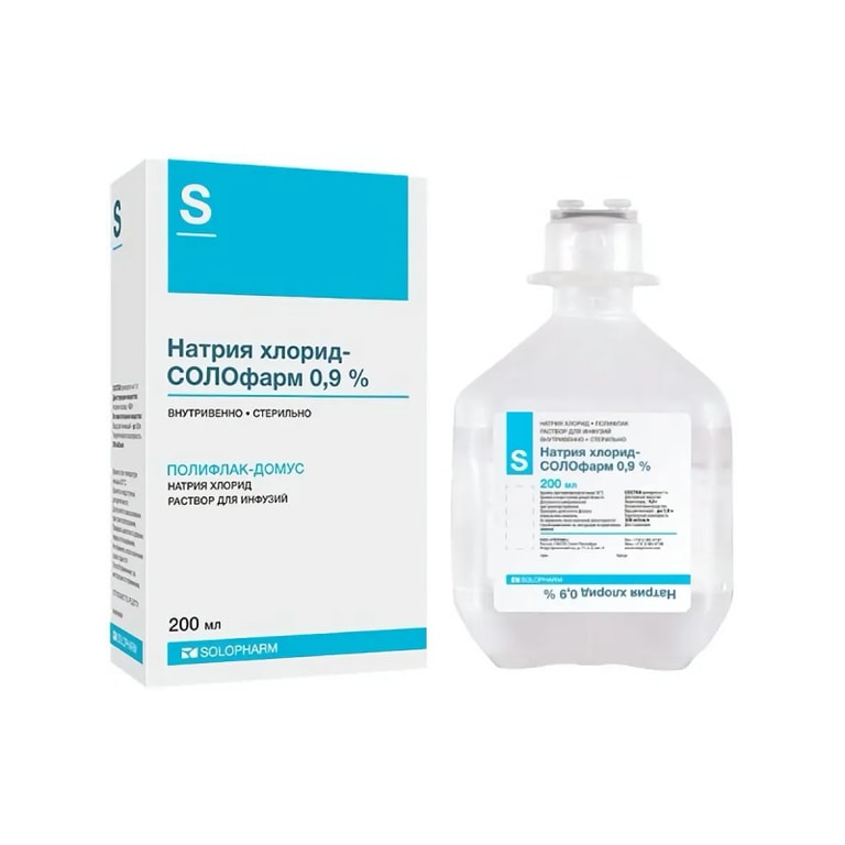 Натрия хлорид-СОЛОфарм 0,9% раствор для инфузий 200 мл