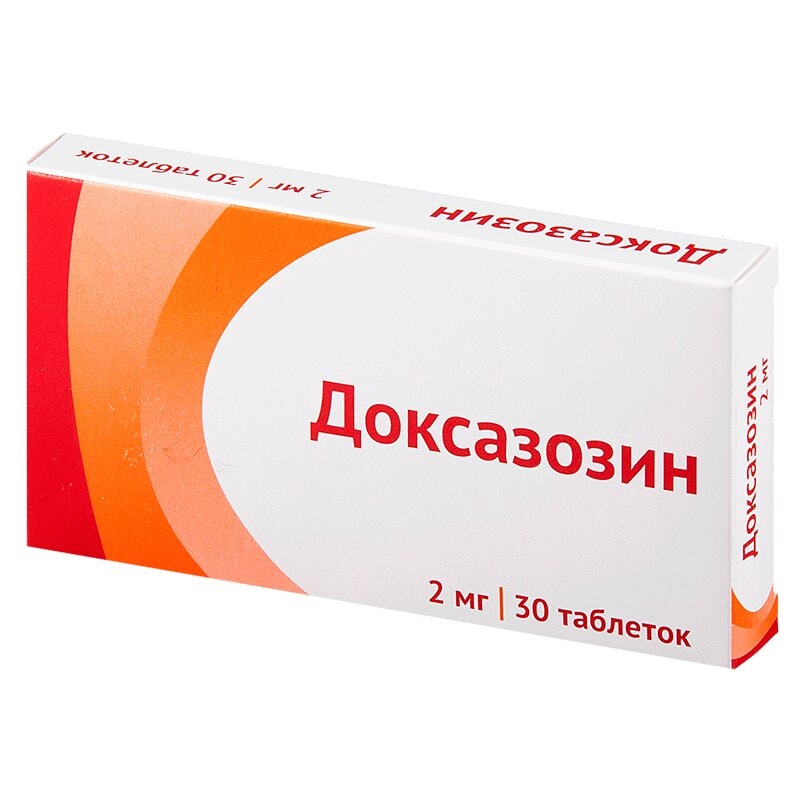 Доксазозин 2 мг таблетки 30 шт