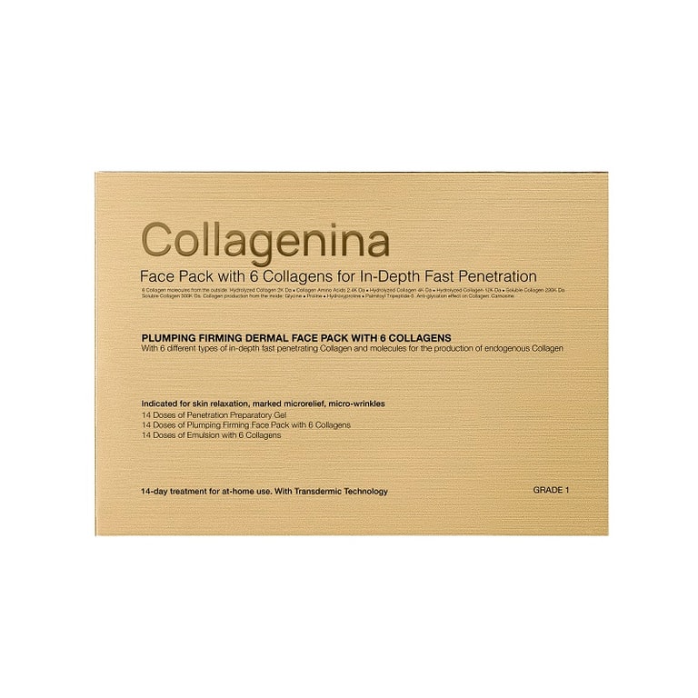 Collagenina Face Pack Grade 1 Гель 30 мл + Маска 50 мл + Эмульсия 30 мл