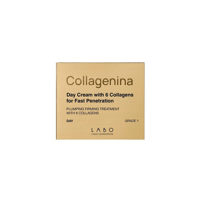 Collagenina Grade 1 Крем для лица дневной 50 мл