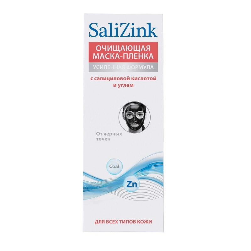 SaliZink Маска-пленка очищающая от черных точек 75 мл