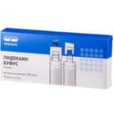 Лидокаин буфус 100 мг/мл раствор для инъекций 2 мл 10 шт