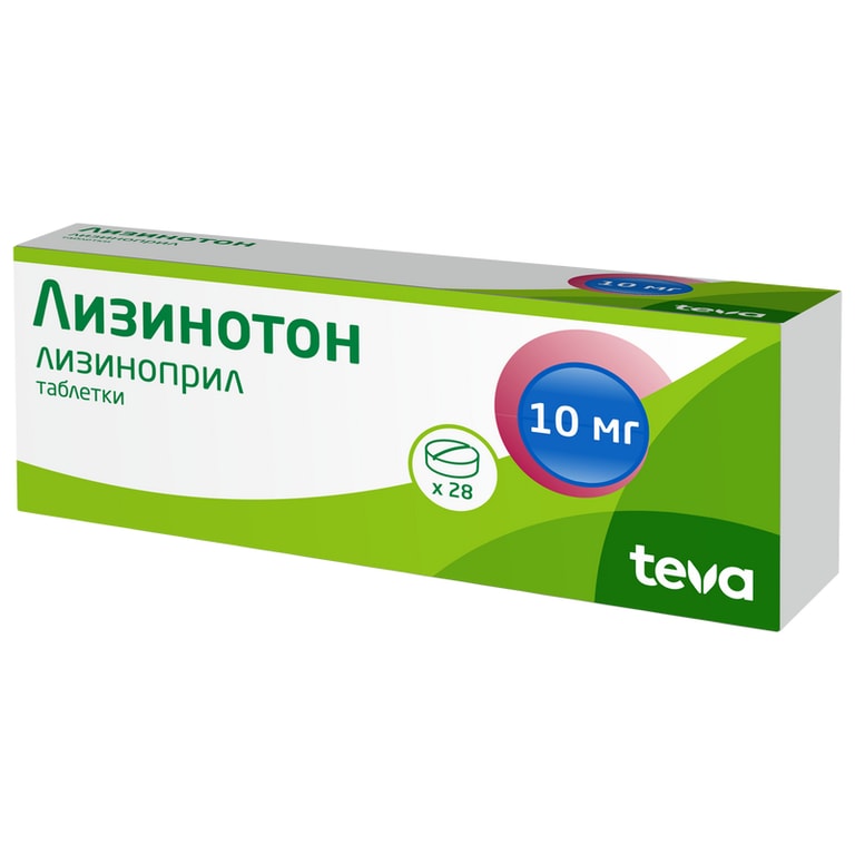 Лизинотон 10 мг таблетки 28 шт