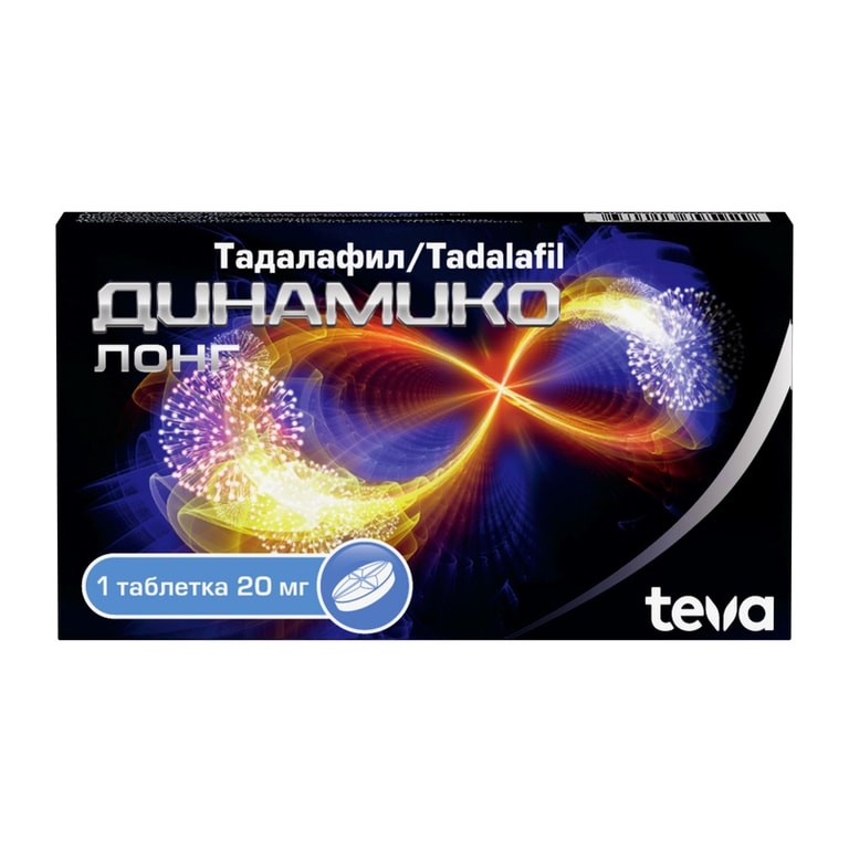 Динамико Лонг 20 мг таблетки 1 шт