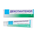 Декспантенол 5% мазь для наружного применения 30 г