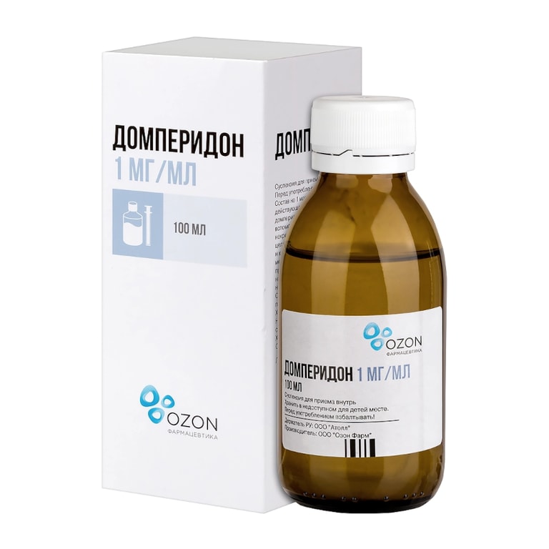 Домперидон 1 мг/мл суспензия для приема внутрь 100 мл