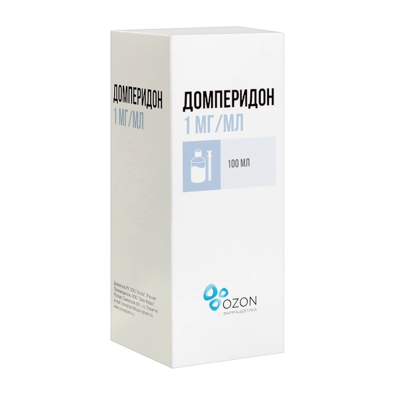 Домперидон 1 мг/мл суспензия для приема внутрь 100 мл