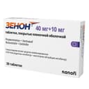 Зенон 40 мг+10 мг таблетки 30 шт