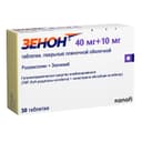 Зенон 40 мг+10 мг таблетки 30 шт