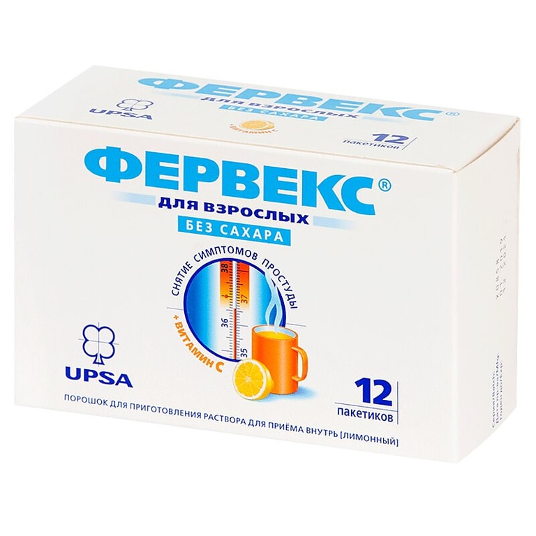 Фервекс порошок для приготовления раствора для Лимон без сахара 12 шт
