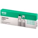 Лидокаин буфус 20 мг/мл раствор для инъекций 2 мл 10 шт