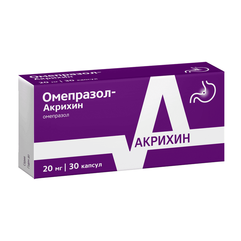 Омепразол-Акрихин 20 мг капсулы 30 шт